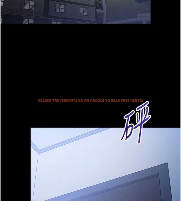 查看漫画為民服務App - 第3話-我是妳最特別的人 - www.tymanga.com中的4490145图片