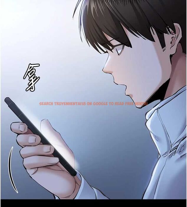 查看漫画為民服務App - 第3話-我是妳最特別的人 - www.tymanga.com中的4490150图片