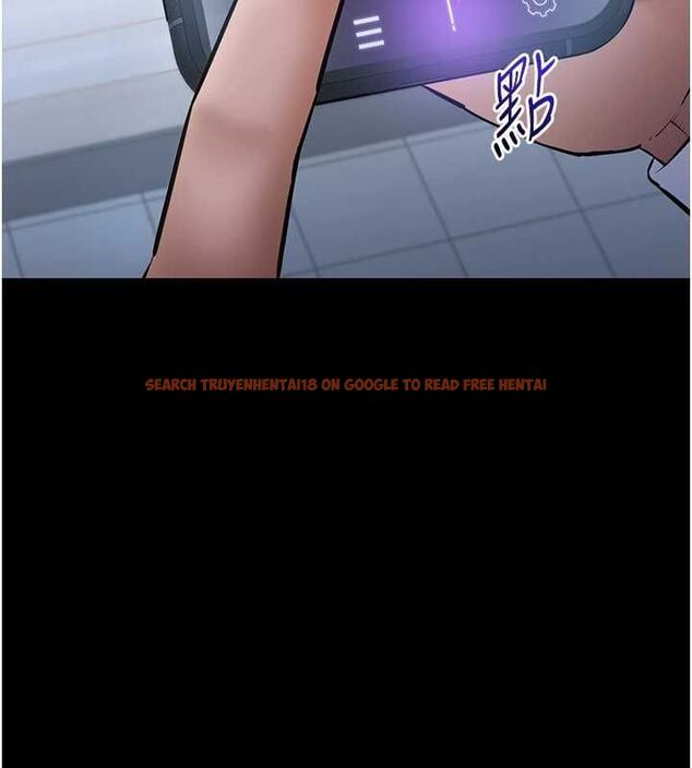 查看漫画為民服務App - 第3話-我是妳最特別的人 - www.tymanga.com中的4490153图片
