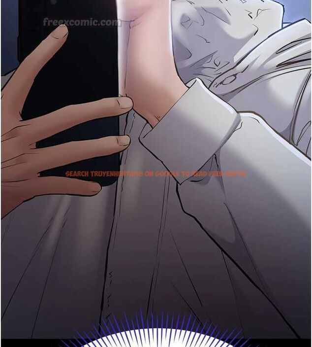 查看漫画為民服務App - 第3話-我是妳最特別的人 - www.tymanga.com中的4490157图片