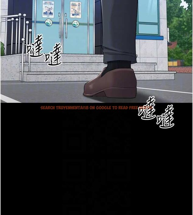 查看漫画為民服務App - 第3話-我是妳最特別的人 - www.tymanga.com中的4490164图片