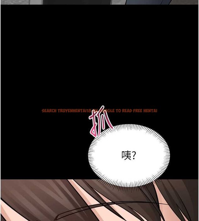 查看漫画為民服務App - 第3話-我是妳最特別的人 - www.tymanga.com中的4490167图片
