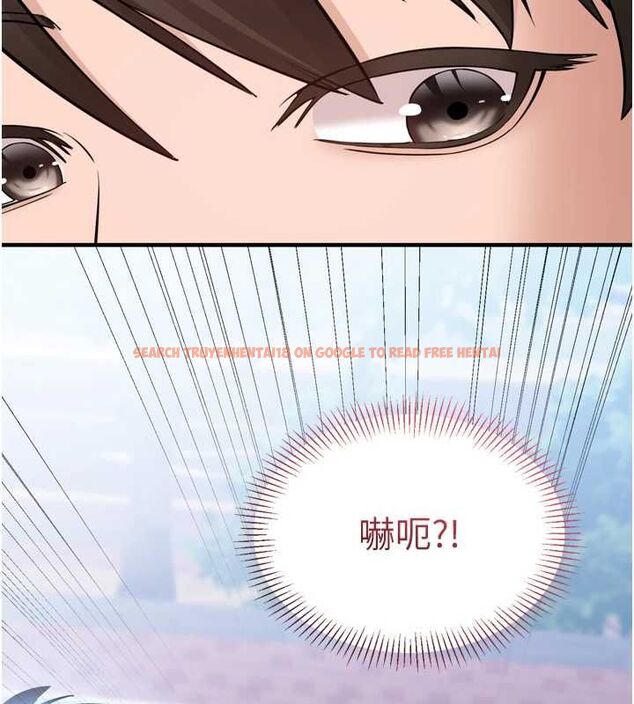 查看漫画為民服務App - 第3話-我是妳最特別的人 - www.tymanga.com中的4490168图片