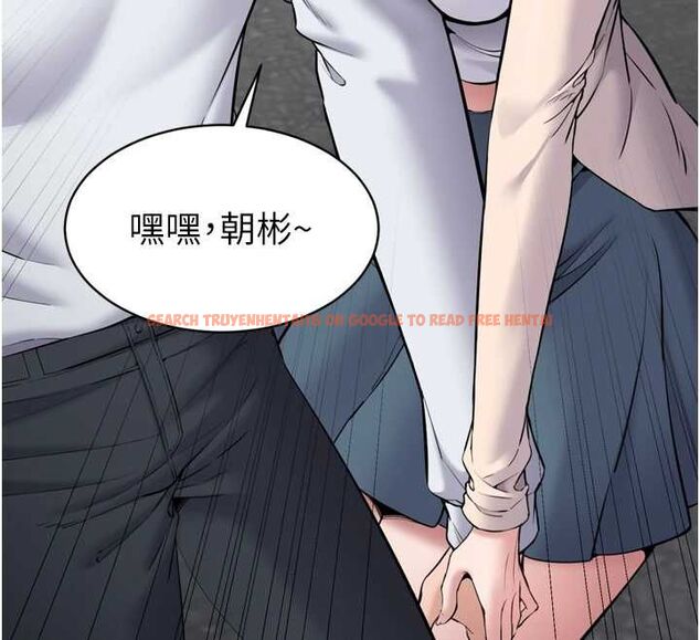 查看漫画為民服務App - 第3話-我是妳最特別的人 - www.tymanga.com中的4490170图片