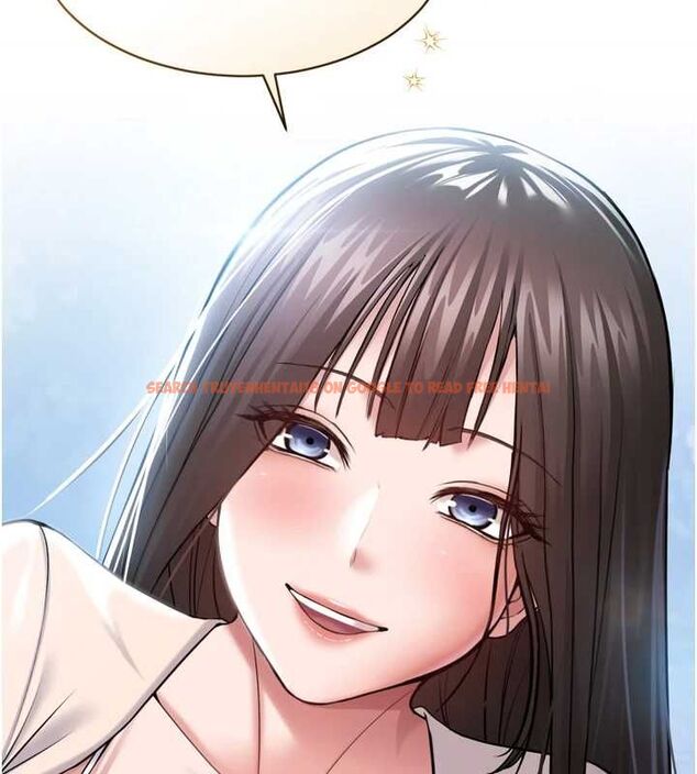查看漫画為民服務App - 第3話-我是妳最特別的人 - www.tymanga.com中的4490172图片