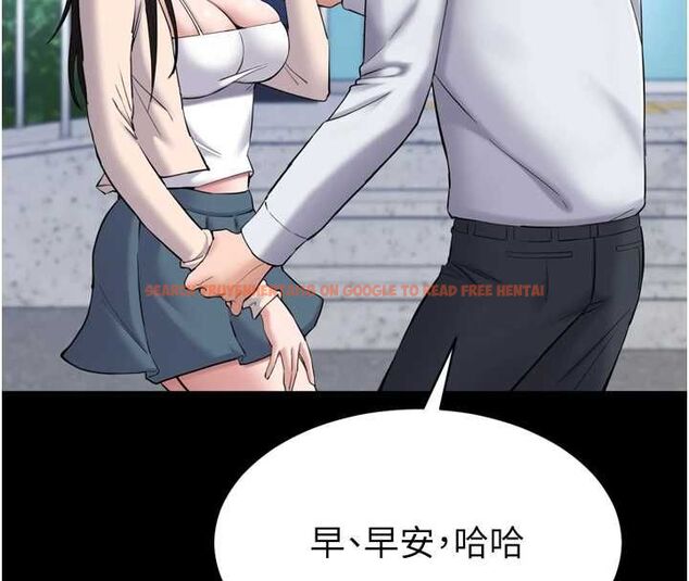 查看漫画為民服務App - 第3話-我是妳最特別的人 - www.tymanga.com中的4490178图片