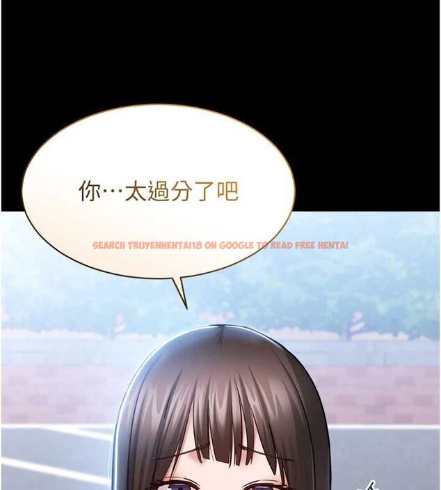 查看漫画為民服務App - 第3話-我是妳最特別的人 - www.tymanga.com中的4490186图片