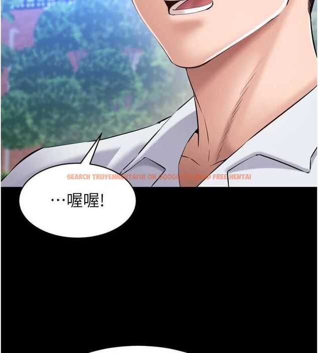 查看漫画為民服務App - 第3話-我是妳最特別的人 - www.tymanga.com中的4490190图片