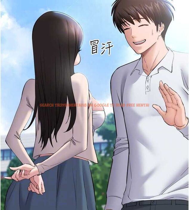 查看漫画為民服務App - 第3話-我是妳最特別的人 - www.tymanga.com中的4490192图片