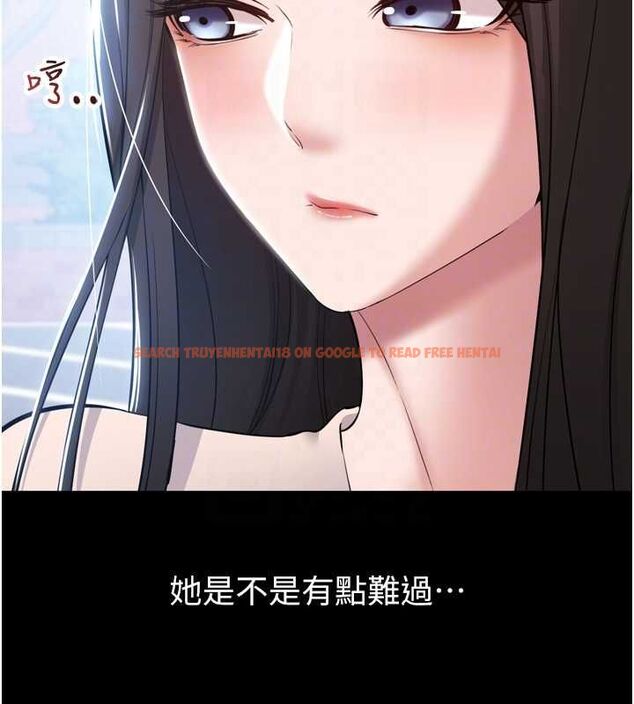 查看漫画為民服務App - 第3話-我是妳最特別的人 - www.tymanga.com中的4490194图片