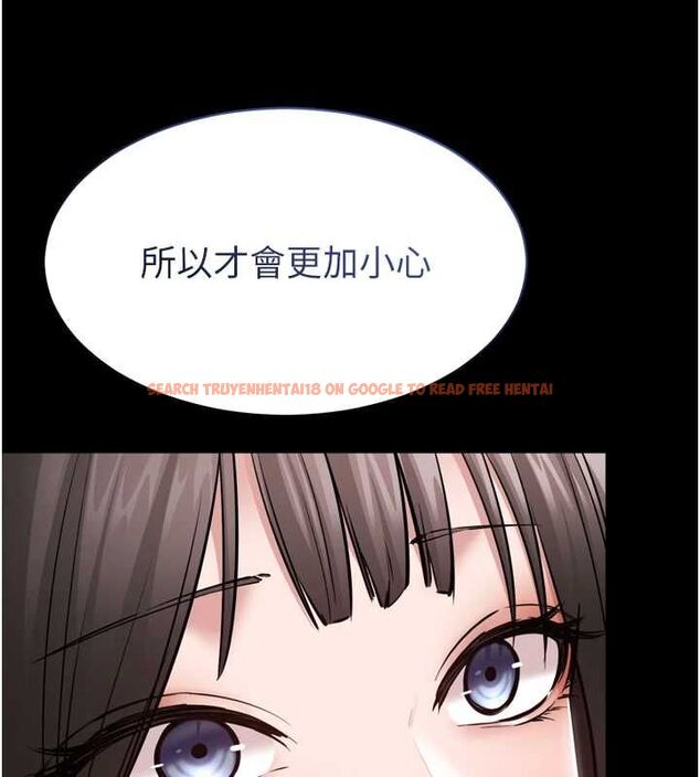 查看漫画為民服務App - 第3話-我是妳最特別的人 - www.tymanga.com中的4490201图片