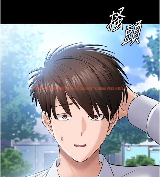 查看漫画為民服務App - 第3話-我是妳最特別的人 - www.tymanga.com中的4490210图片