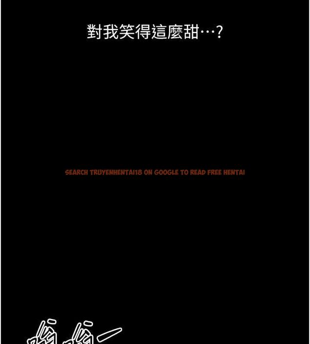 查看漫画為民服務App - 第3話-我是妳最特別的人 - www.tymanga.com中的4490224图片