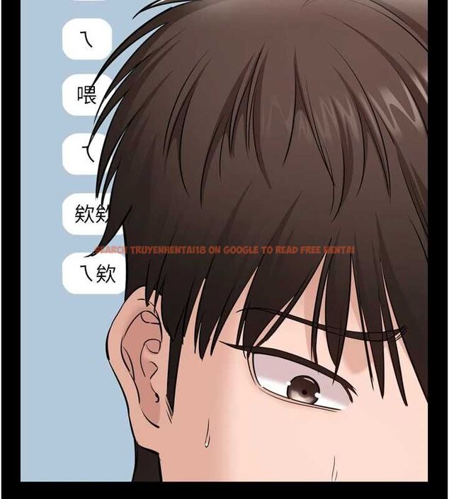 查看漫画為民服務App - 第3話-我是妳最特別的人 - www.tymanga.com中的4490231图片