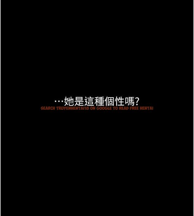 查看漫画為民服務App - 第3話-我是妳最特別的人 - www.tymanga.com中的4490232图片