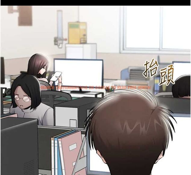 查看漫画為民服務App - 第3話-我是妳最特別的人 - www.tymanga.com中的4490233图片