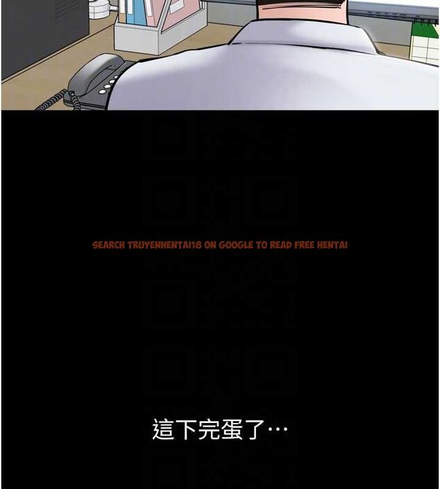 查看漫画為民服務App - 第3話-我是妳最特別的人 - www.tymanga.com中的4490234图片