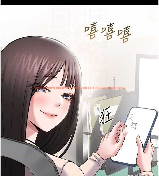 查看漫画為民服務App - 第3話-我是妳最特別的人 - www.tymanga.com中的4490235图片