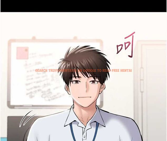 查看漫画為民服務App - 第3話-我是妳最特別的人 - www.tymanga.com中的4490246图片