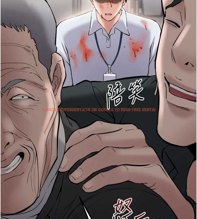 查看漫画為民服務App - 第3話-我是妳最特別的人 - www.tymanga.com中的4490260图片