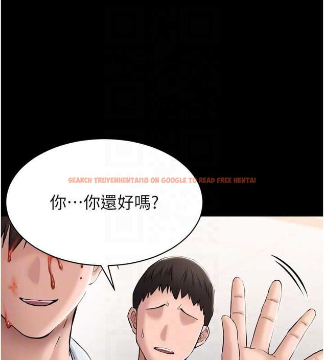 查看漫画為民服務App - 第3話-我是妳最特別的人 - www.tymanga.com中的4490263图片