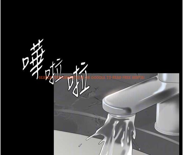查看漫画為民服務App - 第3話-我是妳最特別的人 - www.tymanga.com中的4490266图片