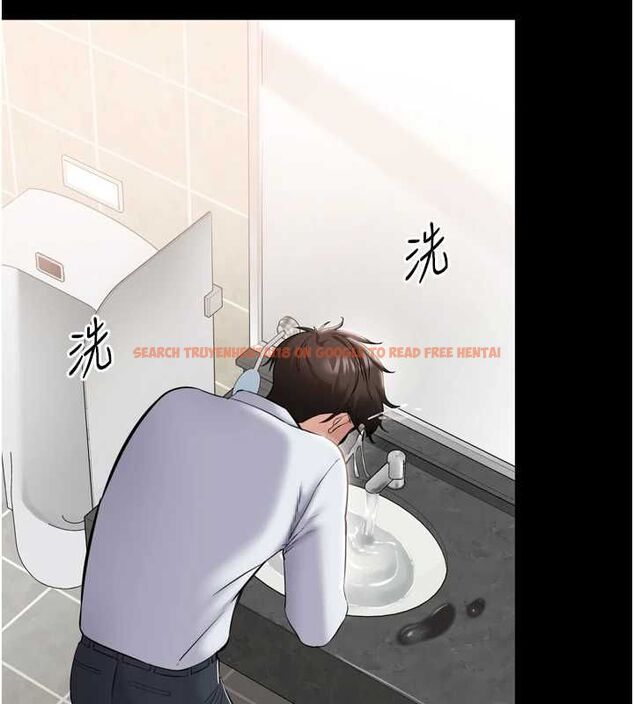 查看漫画為民服務App - 第3話-我是妳最特別的人 - www.tymanga.com中的4490268图片