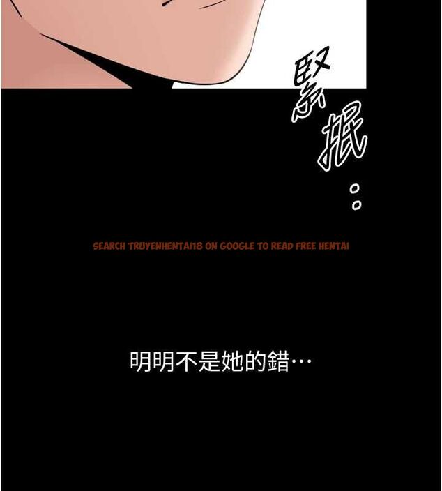 查看漫画為民服務App - 第3話-我是妳最特別的人 - www.tymanga.com中的4490280图片