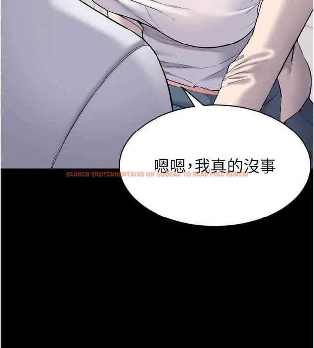 查看漫画為民服務App - 第3話-我是妳最特別的人 - www.tymanga.com中的4490288图片