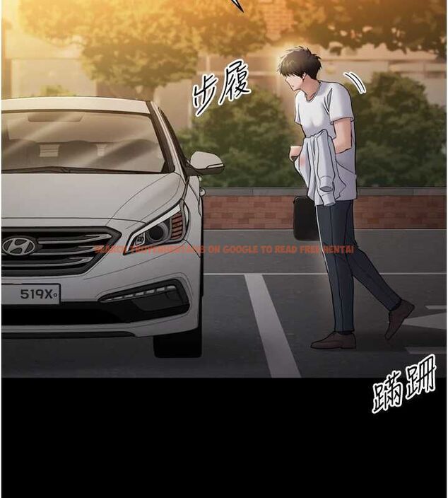 查看漫画為民服務App - 第3話-我是妳最特別的人 - www.tymanga.com中的4490301图片