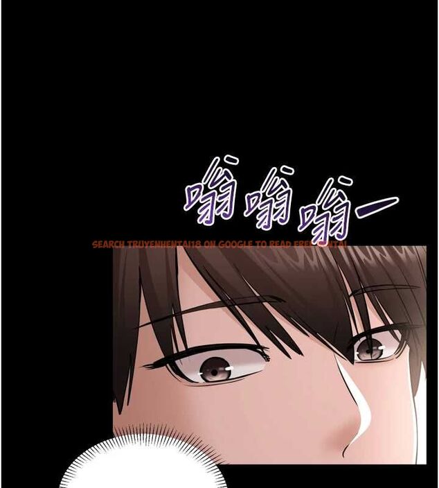 查看漫画為民服務App - 第3話-我是妳最特別的人 - www.tymanga.com中的4490305图片