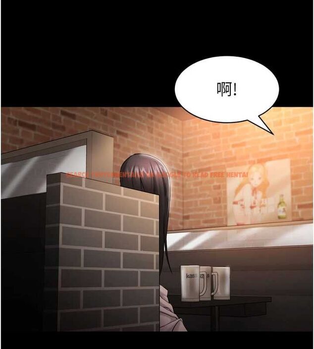 查看漫画為民服務App - 第3話-我是妳最特別的人 - www.tymanga.com中的4490313图片