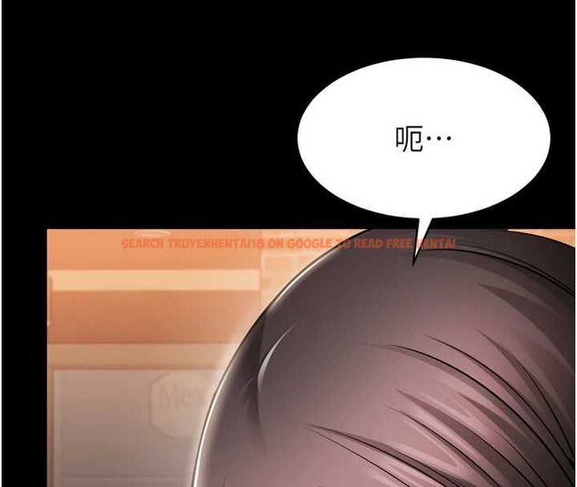 查看漫画為民服務App - 第3話-我是妳最特別的人 - www.tymanga.com中的4490320图片