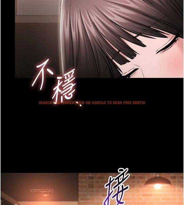 查看漫画為民服務App - 第3話-我是妳最特別的人 - www.tymanga.com中的4490321图片