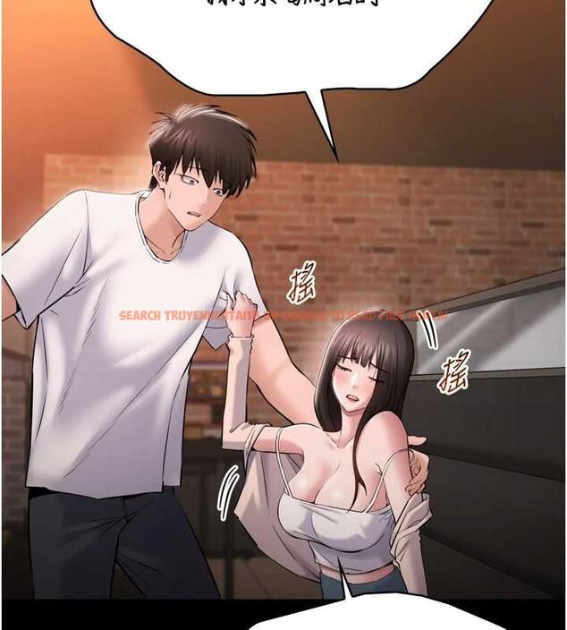查看漫画為民服務App - 第3話-我是妳最特別的人 - www.tymanga.com中的4490333图片