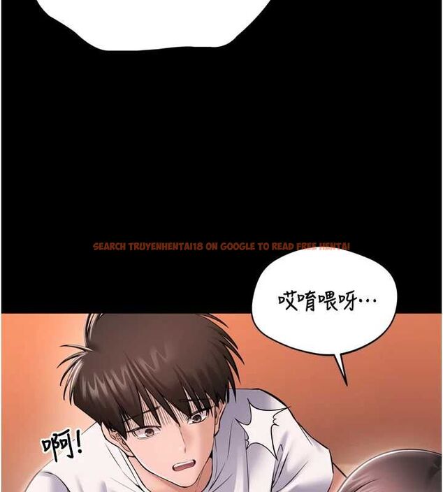 查看漫画為民服務App - 第3話-我是妳最特別的人 - www.tymanga.com中的4490337图片