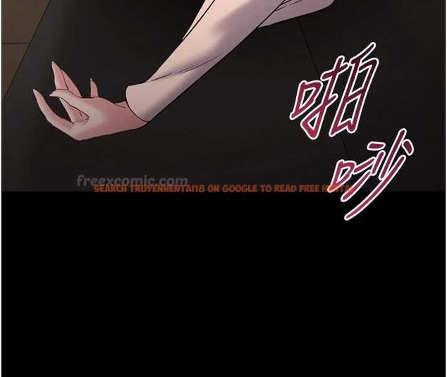 查看漫画為民服務App - 第3話-我是妳最特別的人 - www.tymanga.com中的4490339图片
