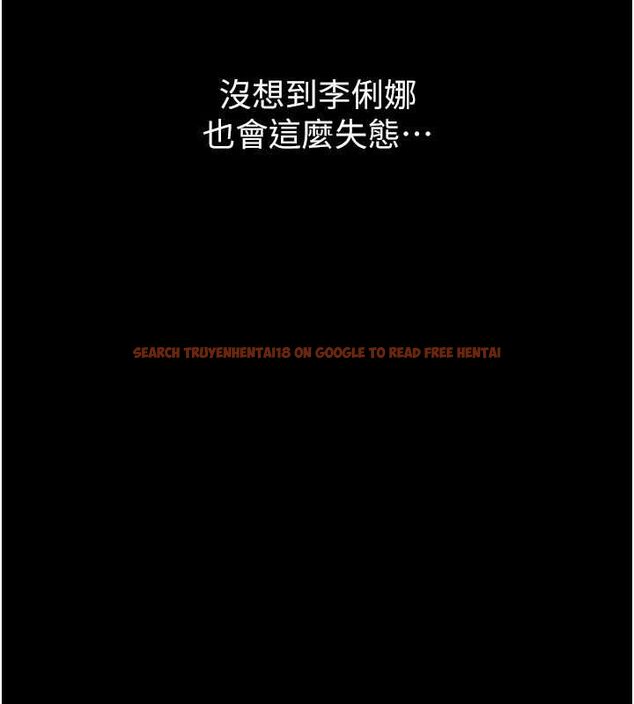 查看漫画為民服務App - 第3話-我是妳最特別的人 - www.tymanga.com中的4490343图片
