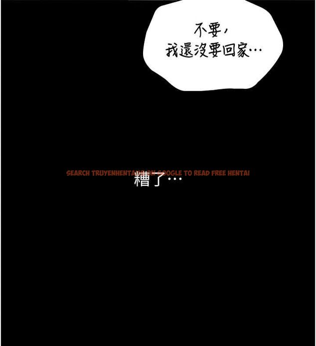 查看漫画為民服務App - 第3話-我是妳最特別的人 - www.tymanga.com中的4490346图片