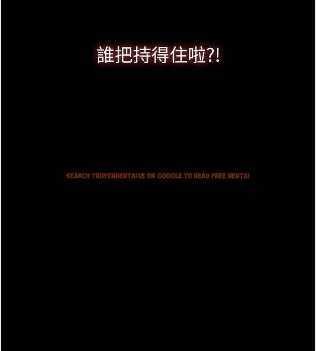 查看漫画為民服務App - 第3話-我是妳最特別的人 - www.tymanga.com中的4490356图片