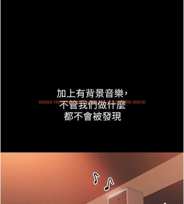 查看漫画為民服務App - 第4話-讓人家好好安慰你&hearts; - www.tymanga.com中的4489488图片