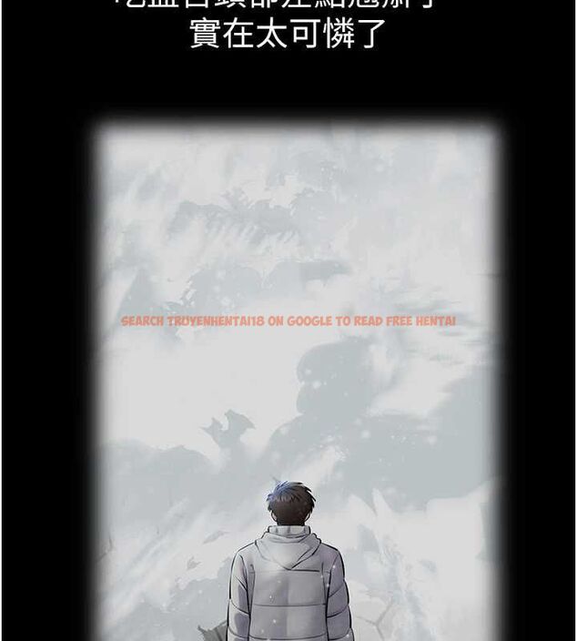 查看漫画為民服務App - 第4話-讓人家好好安慰你&hearts; - www.tymanga.com中的4489506图片