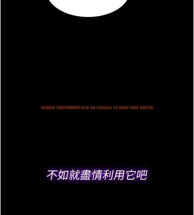 查看漫画為民服務App - 第4話-讓人家好好安慰你&hearts; - www.tymanga.com中的4489513图片