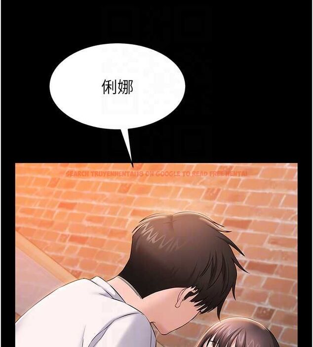 查看漫画為民服務App - 第4話-讓人家好好安慰你&hearts; - www.tymanga.com中的4489515图片