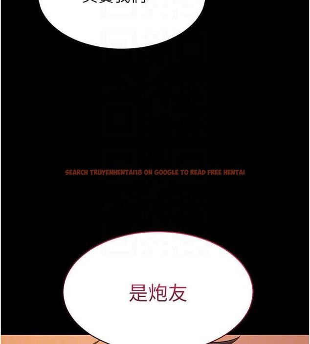 查看漫画為民服務App - 第4話-讓人家好好安慰你&hearts; - www.tymanga.com中的4489517图片