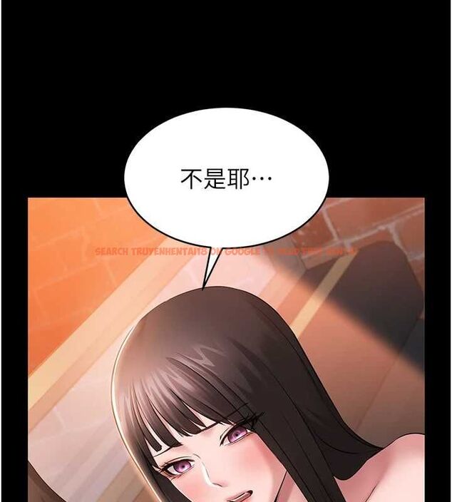 查看漫画為民服務App - 第4話-讓人家好好安慰你&hearts; - www.tymanga.com中的4489524图片