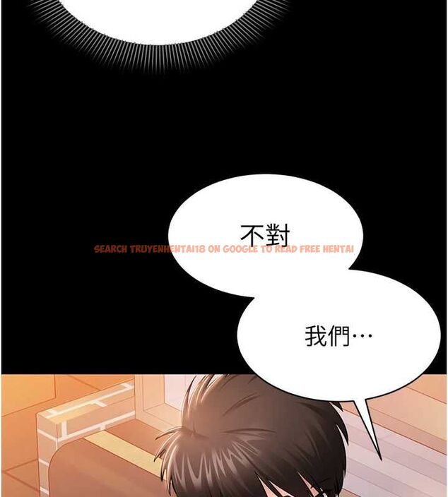 查看漫画為民服務App - 第4話-讓人家好好安慰你&hearts; - www.tymanga.com中的4489527图片