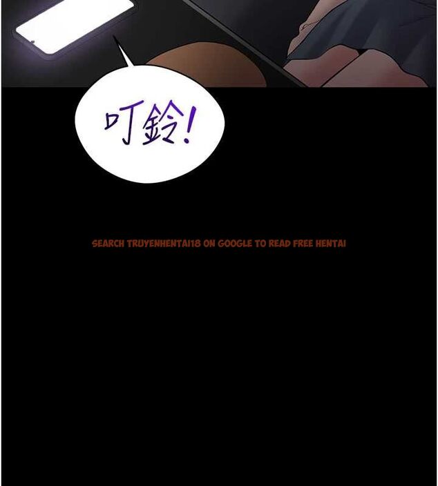 查看漫画為民服務App - 第4話-讓人家好好安慰你&hearts; - www.tymanga.com中的4489529图片