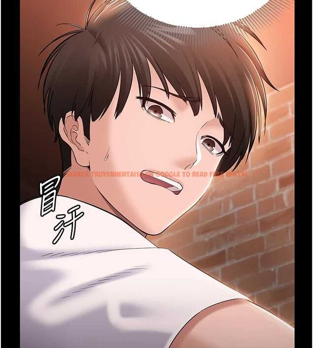 查看漫画為民服務App - 第4話-讓人家好好安慰你&hearts; - www.tymanga.com中的4489534图片