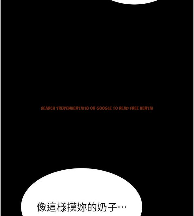 查看漫画為民服務App - 第4話-讓人家好好安慰你&hearts; - www.tymanga.com中的4489543图片